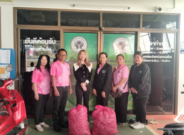 สำนักงานสหกรณ์จังหวัดเชียงรายร่วมสนับสนุนผลผลิตหอมแดงสดจากเกษตรกรจังหวัดศรีสะเกษ ... พารามิเตอร์รูปภาพ 4