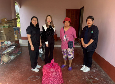 สำนักงานสหกรณ์จังหวัดเชียงรายร่วมสนับสนุนผลผลิตหอมแดงสดจากเกษตรกรจังหวัดศรีสะเกษ ... พารามิเตอร์รูปภาพ 5