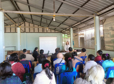 ประชุมเชิงปฏิบัติการเพื่อพัฒนาศักยภาพและเสริมสร้างความเข้มแข็งของ สหกรณ์ให้ปิดบัญชีได้ ยกระดับความเข้มแข็ง และมีปริมาณธุรกิจเพิ่มขึ้น ของสหกรณ์/กลุ่มเกษตรกรในพื้นที่โครงการพัฒนาพื้นที่สูงอย่างยั่งยืน (โครงการหลวงและโครงการพัฒนาพื้นที่สูงแบบโครงการหลวง) ป ... พารามิเตอร์รูปภาพ 3