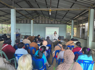 ประชุมเชิงปฏิบัติการเพื่อพัฒนาศักยภาพและเสริมสร้างความเข้มแข็งของ สหกรณ์ให้ปิดบัญชีได้ ยกระดับความเข้มแข็ง และมีปริมาณธุรกิจเพิ่มขึ้น ของสหกรณ์/กลุ่มเกษตรกรในพื้นที่โครงการพัฒนาพื้นที่สูงอย่างยั่งยืน (โครงการหลวงและโครงการพัฒนาพื้นที่สูงแบบโครงการหลวง) ป ... พารามิเตอร์รูปภาพ 5