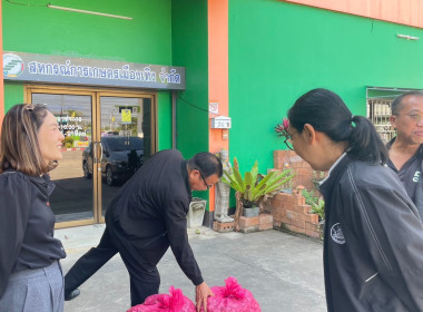 ร่วมกระจายผลผลิตหอมแดงสดจากเกษตรกรจังหวัดศรีสะเกษให้แก่สหกรณ์ในพื้นที่ ... พารามิเตอร์รูปภาพ 3