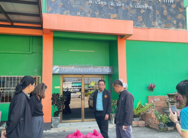 ร่วมกระจายผลผลิตหอมแดงสดจากเกษตรกรจังหวัดศรีสะเกษให้แก่สหกรณ์ในพื้นที่ ... พารามิเตอร์รูปภาพ 4