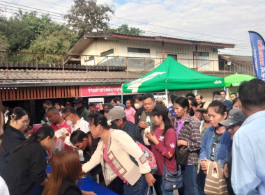 เข้าร่วมงานจ่ายเงินปันผล - ... พารามิเตอร์รูปภาพ 1