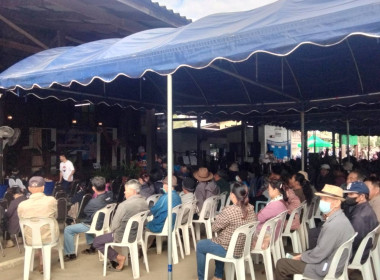 เข้าร่วมงานจ่ายเงินปันผล - ... พารามิเตอร์รูปภาพ 2