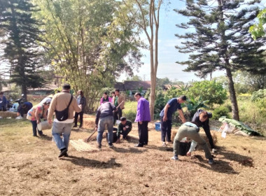 เข้าร่วมงานจ่ายเงินปันผล - ... พารามิเตอร์รูปภาพ 4