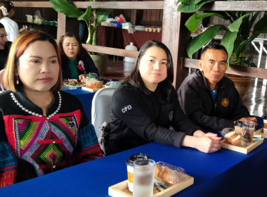 เข้าร่วมงานจ่ายเงินปันผล - ... พารามิเตอร์รูปภาพ 6