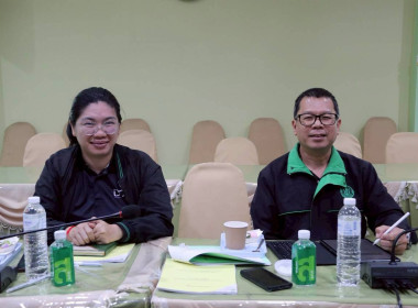 การประชุมคณะอนุกรรมการบริหารโครงการภายใต้มาตรการรักษาเสถียรภาพราคาข้าวเปลือกระดับจังหวัดปีการผลิต 2568/2569 ครั้งที่ 2/2569 ... พารามิเตอร์รูปภาพ 8