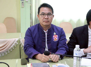 การประชุมคณะทำงานขับเคลื่อนโครงการอาหารนมเพื่อเด็กและเยาวชนระดับจังหวัด ครั้งที่ 1/2569 ... พารามิเตอร์รูปภาพ 13