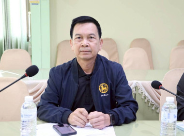 การประชุมคณะทำงานขับเคลื่อนโครงการอาหารนมเพื่อเด็กและเยาวชนระดับจังหวัด ครั้งที่ 1/2569 ... พารามิเตอร์รูปภาพ 15