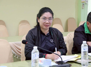 การประชุมคณะทำงานขับเคลื่อนโครงการอาหารนมเพื่อเด็กและเยาวชนระดับจังหวัด ครั้งที่ 1/2569 ... พารามิเตอร์รูปภาพ 16