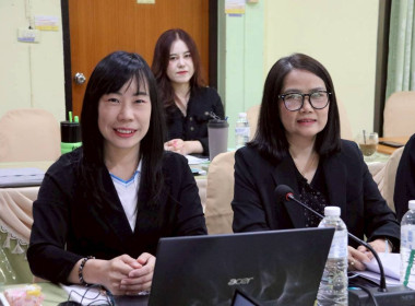 การประชุมคณะทำงานขับเคลื่อนโครงการอาหารนมเพื่อเด็กและเยาวชนระดับจังหวัด ครั้งที่ 1/2569 ... พารามิเตอร์รูปภาพ 3