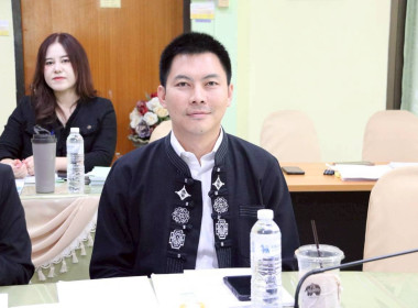 การประชุมคณะทำงานขับเคลื่อนโครงการอาหารนมเพื่อเด็กและเยาวชนระดับจังหวัด ครั้งที่ 1/2569 ... พารามิเตอร์รูปภาพ 4