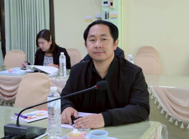 การประชุมคณะทำงานขับเคลื่อนโครงการอาหารนมเพื่อเด็กและเยาวชนระดับจังหวัด ครั้งที่ 1/2569 ... พารามิเตอร์รูปภาพ 7