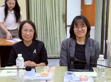 การประชุมคณะทำงานขับเคลื่อนโครงการอาหารนมเพื่อเด็กและเยาวชนระดับจังหวัด ครั้งที่ 1/2569 ... พารามิเตอร์รูปภาพ 8