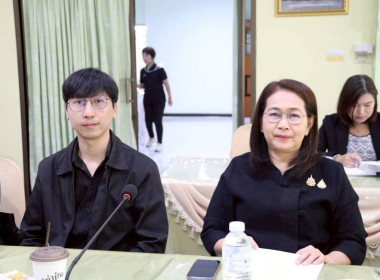 การประชุมคณะทำงานขับเคลื่อนโครงการอาหารนมเพื่อเด็กและเยาวชนระดับจังหวัด ครั้งที่ 1/2569 ... พารามิเตอร์รูปภาพ 9