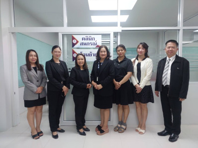 แนะนำส่งเสริมโครงการแก้ไขปัญหาหนี้สิน ... พารามิเตอร์รูปภาพ 1