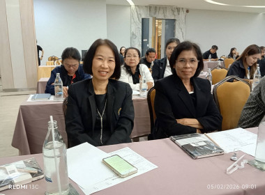 เข้าร่วมโครงการประชุมเชิงปฏิบัติการการนำเทคโนโลยีและนวัตกรรมมาใช้ในการดำเนินธุรกิจสหกรณ์ ประจำปีงบประมาณ พ.ศ. 2569 ... พารามิเตอร์รูปภาพ 4