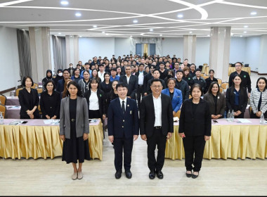 เข้าร่วมโครงการประชุมเชิงปฏิบัติการการนำเทคโนโลยีและนวัตกรรมมาใช้ในการดำเนินธุรกิจสหกรณ์ ประจำปีงบประมาณ พ.ศ. 2569 ... พารามิเตอร์รูปภาพ 10