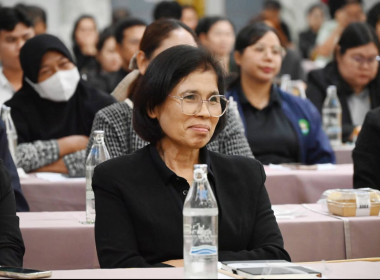 เข้าร่วมโครงการประชุมเชิงปฏิบัติการการนำเทคโนโลยีและนวัตกรรมมาใช้ในการดำเนินธุรกิจสหกรณ์ ประจำปีงบประมาณ พ.ศ. 2569 ... พารามิเตอร์รูปภาพ 11