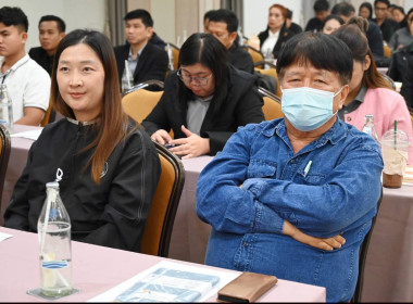 เข้าร่วมโครงการประชุมเชิงปฏิบัติการการนำเทคโนโลยีและนวัตกรรมมาใช้ในการดำเนินธุรกิจสหกรณ์ ประจำปีงบประมาณ พ.ศ. 2569 ... พารามิเตอร์รูปภาพ 12