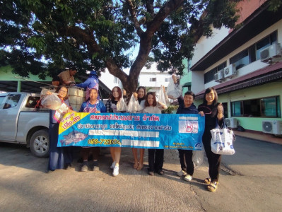 ช่วยเหลือสมาชิกสหกรณ์ แก้ปัญหาปลานิลล้นตลาด พารามิเตอร์รูปภาพ 1