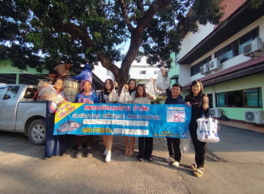 ช่วยเหลือสมาชิกสหกรณ์ แก้ปัญหาปลานิลล้นตลาด พารามิเตอร์รูปภาพ 1