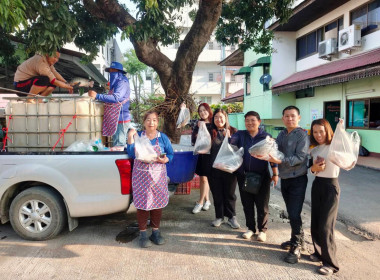 ช่วยเหลือสมาชิกสหกรณ์ แก้ปัญหาปลานิลล้นตลาด พารามิเตอร์รูปภาพ 2