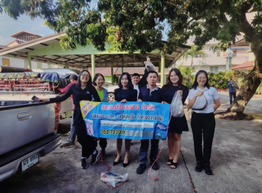 ช่วยเหลือสมาชิกสหกรณ์ แก้ปัญหาปลานิลล้นตลาด พารามิเตอร์รูปภาพ 3