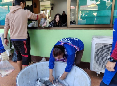 ช่วยเหลือสมาชิกสหกรณ์ แก้ปัญหาปลานิลล้นตลาด พารามิเตอร์รูปภาพ 7