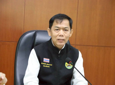 การประชุมประจำเดือนครั้งที่ 2/2569 ประจำเดือนกุมภาพันธ์ 2569 พารามิเตอร์รูปภาพ 1