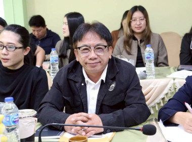 การประชุมประจำเดือนครั้งที่ 2/2569 ประจำเดือนกุมภาพันธ์ 2569 พารามิเตอร์รูปภาพ 10