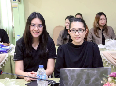 การประชุมประจำเดือนครั้งที่ 2/2569 ประจำเดือนกุมภาพันธ์ 2569 พารามิเตอร์รูปภาพ 17