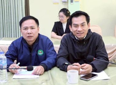 การประชุมประจำเดือนครั้งที่ 2/2569 ประจำเดือนกุมภาพันธ์ 2569 พารามิเตอร์รูปภาพ 18