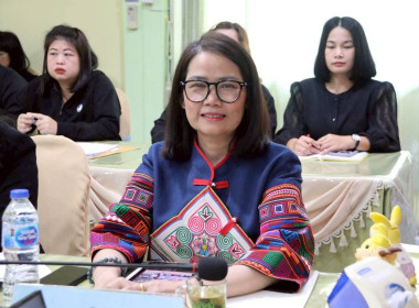 การประชุมประจำเดือนครั้งที่ 2/2569 ประจำเดือนกุมภาพันธ์ 2569 พารามิเตอร์รูปภาพ 2