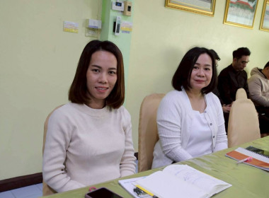 การประชุมประจำเดือนครั้งที่ 2/2569 ประจำเดือนกุมภาพันธ์ 2569 พารามิเตอร์รูปภาพ 20