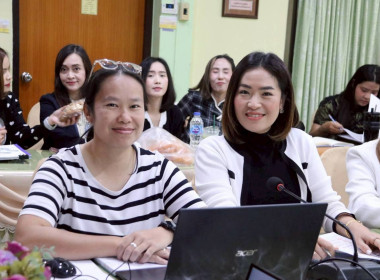 การประชุมประจำเดือนครั้งที่ 2/2569 ประจำเดือนกุมภาพันธ์ 2569 พารามิเตอร์รูปภาพ 21