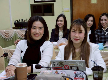 การประชุมประจำเดือนครั้งที่ 2/2569 ประจำเดือนกุมภาพันธ์ 2569 พารามิเตอร์รูปภาพ 22