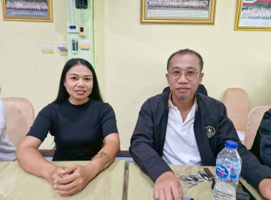 การประชุมประจำเดือนครั้งที่ 2/2569 ประจำเดือนกุมภาพันธ์ 2569 พารามิเตอร์รูปภาพ 23