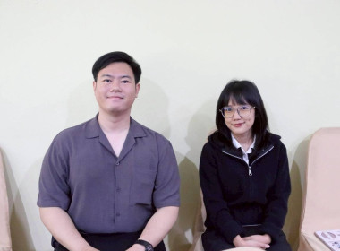 การประชุมประจำเดือนครั้งที่ 2/2569 ประจำเดือนกุมภาพันธ์ 2569 พารามิเตอร์รูปภาพ 24