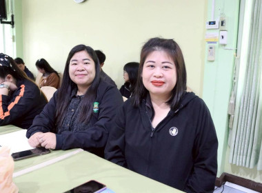 การประชุมประจำเดือนครั้งที่ 2/2569 ประจำเดือนกุมภาพันธ์ 2569 พารามิเตอร์รูปภาพ 25