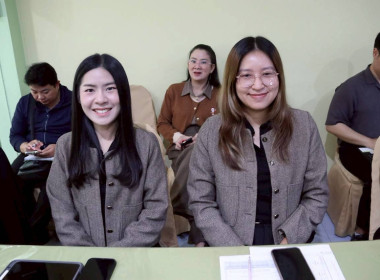 การประชุมประจำเดือนครั้งที่ 2/2569 ประจำเดือนกุมภาพันธ์ 2569 พารามิเตอร์รูปภาพ 27