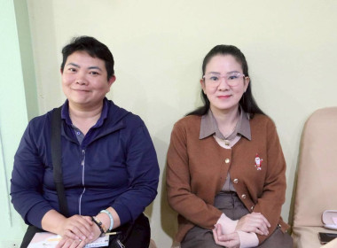 การประชุมประจำเดือนครั้งที่ 2/2569 ประจำเดือนกุมภาพันธ์ 2569 พารามิเตอร์รูปภาพ 29