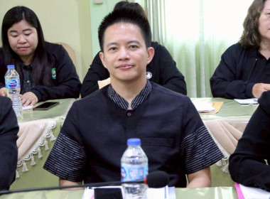 การประชุมประจำเดือนครั้งที่ 2/2569 ประจำเดือนกุมภาพันธ์ 2569 พารามิเตอร์รูปภาพ 4