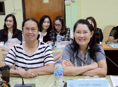 การประชุมประจำเดือนครั้งที่ 2/2569 ประจำเดือนกุมภาพันธ์ 2569 พารามิเตอร์รูปภาพ 6