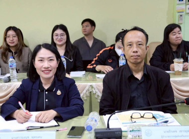 การประชุมประจำเดือนครั้งที่ 2/2569 ประจำเดือนกุมภาพันธ์ 2569 พารามิเตอร์รูปภาพ 9