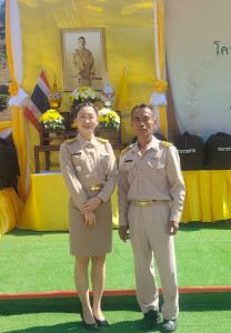 เข้าร่วมพิธีมอบถุงพระราชทาน และประชุมติดตามผลการดำเนินงาน พารามิเตอร์รูปภาพ 1