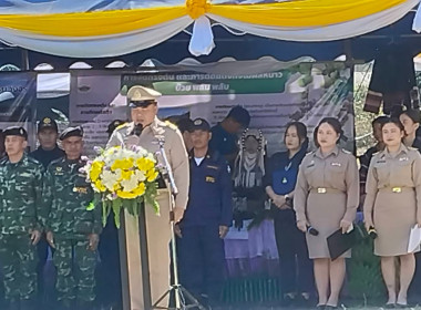 เข้าร่วมพิธีมอบถุงพระราชทาน และประชุมติดตามผลการดำเนินงาน พารามิเตอร์รูปภาพ 10