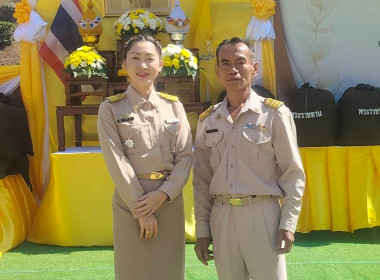 เข้าร่วมพิธีมอบถุงพระราชทาน และประชุมติดตามผลการดำเนินงาน พารามิเตอร์รูปภาพ 12