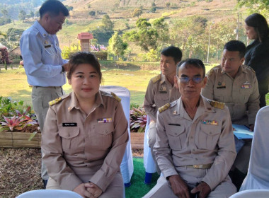 ร่วมประชุมติดตามงานและร่วมให้การต้อนรับองคมนตรี พารามิเตอร์รูปภาพ 10