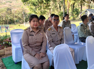 ร่วมประชุมติดตามงานและร่วมให้การต้อนรับองคมนตรี พารามิเตอร์รูปภาพ 11